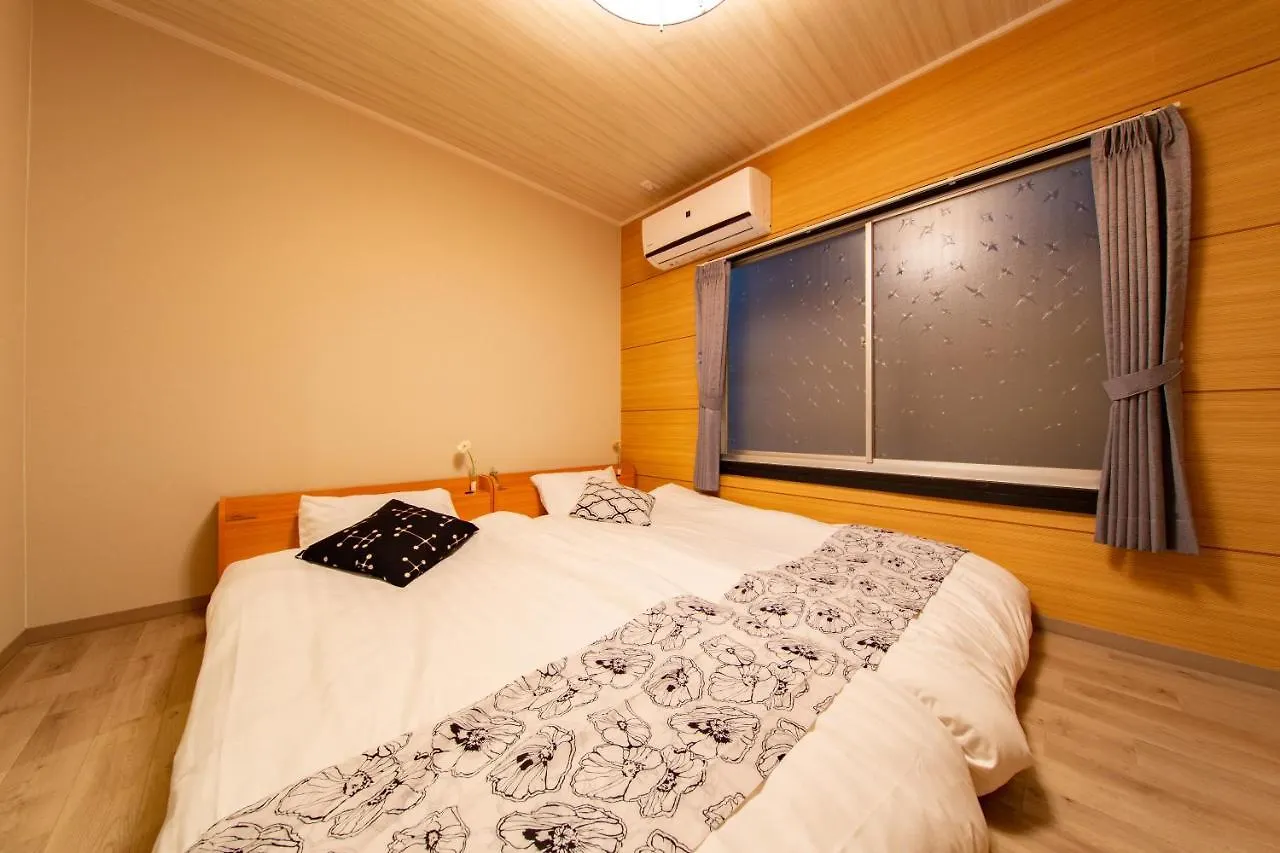 Guumi Apartment Osaka